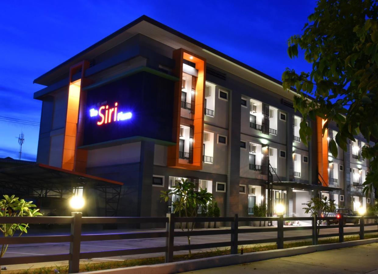 The Siri Place Удон Тани Екстериор снимка